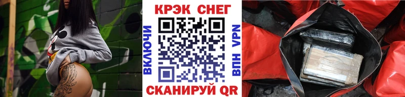 КОКАИН VHQ Чекалин