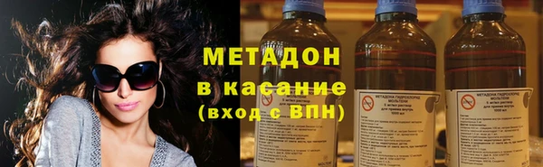 дмт Тихвин