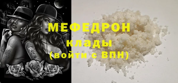 дмт Тихвин