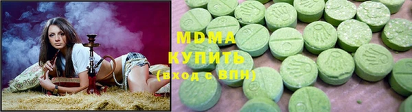 mdpv Тихорецк