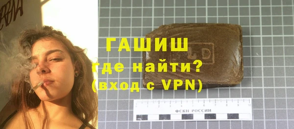 шишки Михайлов
