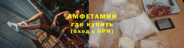 mdpv Тихорецк