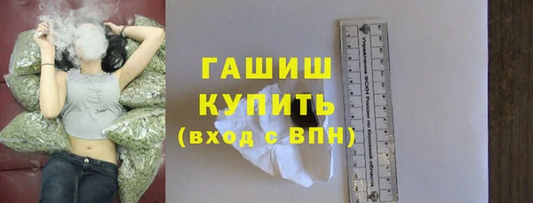 mdpv Тихорецк