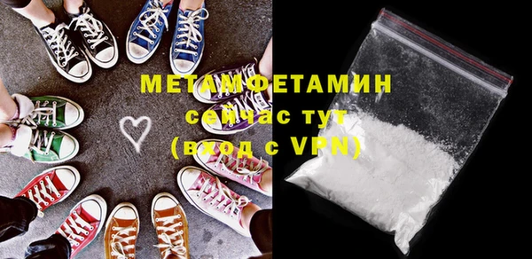 дмт Тихвин