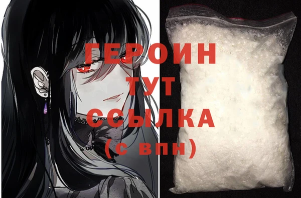дмт Тихвин