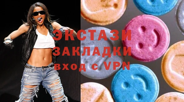 сатива Тобольск