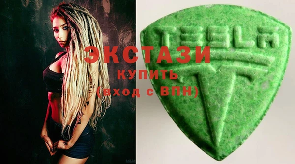 хмурый Соликамск