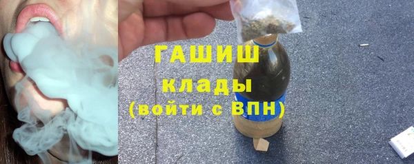 mdpv Тихорецк