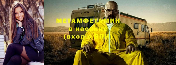 mdpv Тихорецк