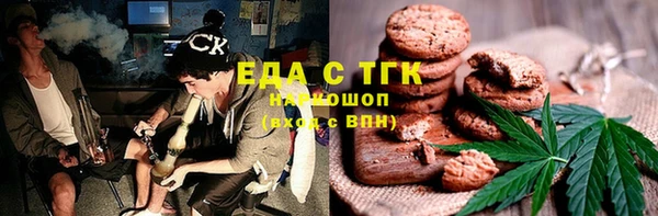дмт Тихвин