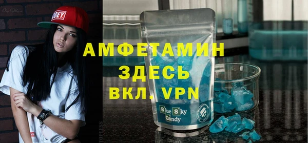 кокаин Сим