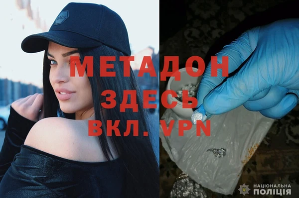 кокаин Сим