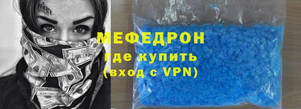дмт Тихвин