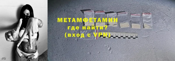 дмт Тихвин