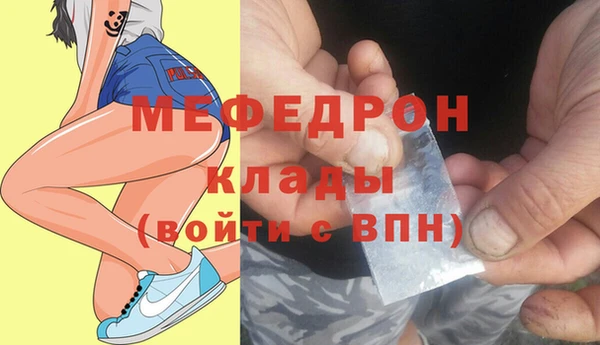 дмт Тихвин