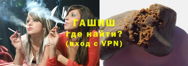 mdpv Тихорецк