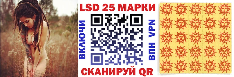 Марки N-bome 1,8мг  ссылка на мегу рабочий сайт  Чекалин  цена наркотик 