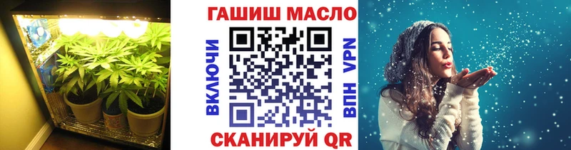 MEGA маркетплейс  наркотики  Чекалин  ТГК Wax 